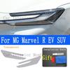 For MG Marvel R Electric   Interior modification screen trument panel central control transparent TPU protective film