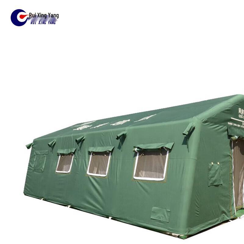 Ruixingyang Outdoor Inflatable Electric Grid Tent
