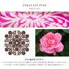 Kathy Mam Island Style Shoulder Five Islands 23904802 23904802A Lokelani Pink Bag, Series, Pink, [A]
