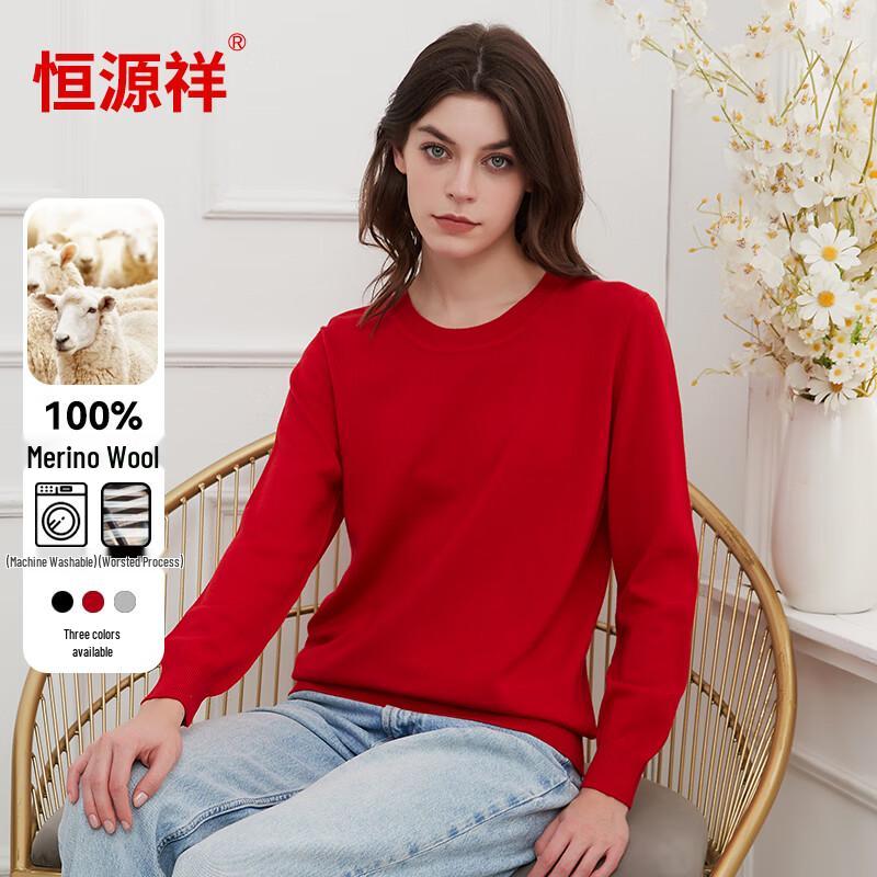 Hengyuanxiang Women's 120-Count Fine Wool Machine Washable Knit Sweater