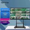 YUCAI 100-Inch 4K UHD Interactive Teaching & Display Monitor (CN version)