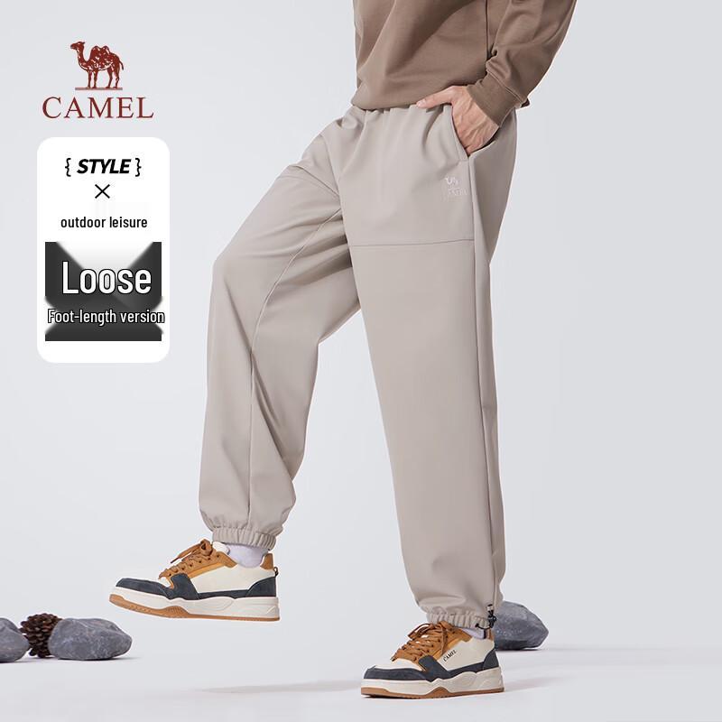 CAMEL Men's Fleece-Lined Water-Repellent Outdoor Cargo Joggers