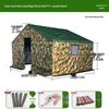 JINGGENG Heavy-Duty Outdoor Waterproof Tent