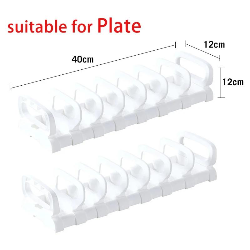 Kitchen Dishes Storage Rack Cabinet Drawers Organizers Plate Holder Bowl Stand Adjustable Dish Organizers Kitchen Accessories