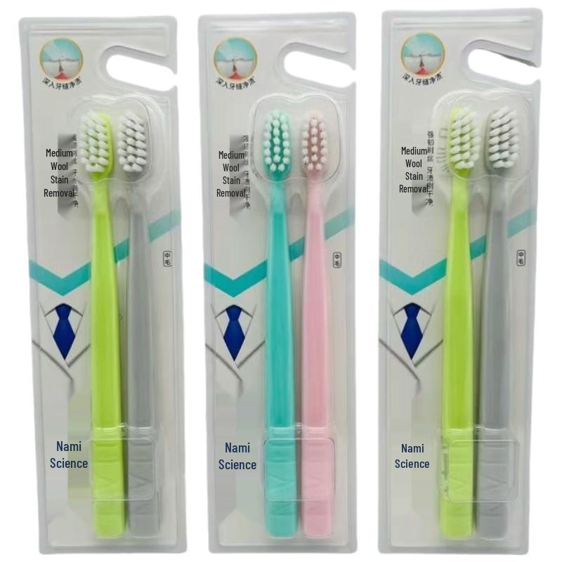 Namei Clean Protect Toothbrush