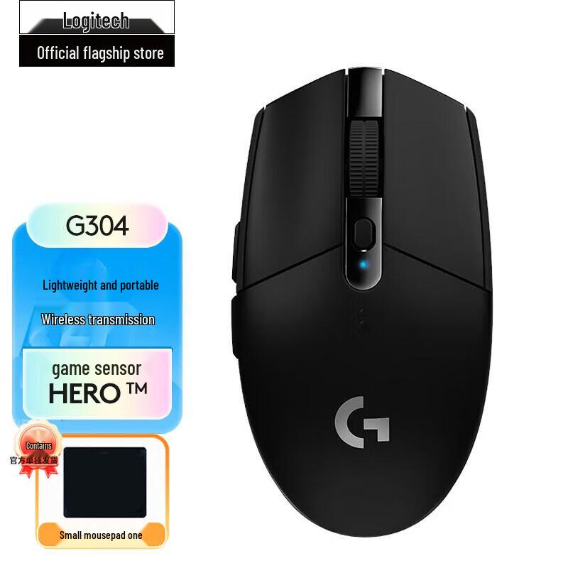 

Logitech G304 LIGHTSPEED Wireless Gaming Mouse