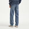 Hotwind Men's Loose Elastic Waist Jeans