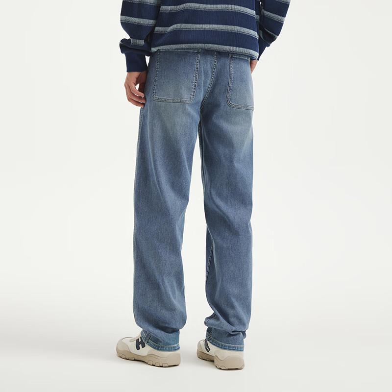 Hotwind Men's Loose Elastic Waist Jeans