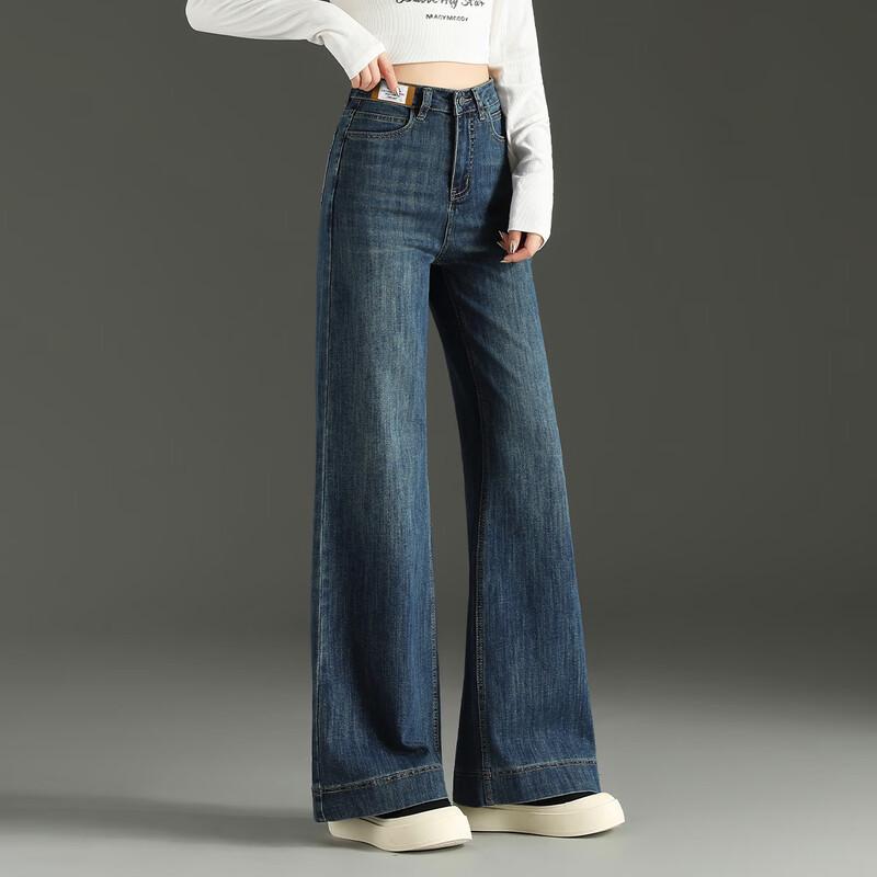 JEEP Women's Wide-Leg Denim Jeans