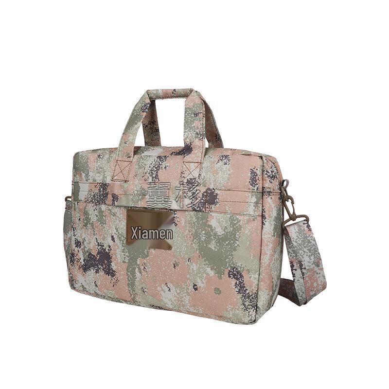 

Tactical Camouflage Laptop Briefcase