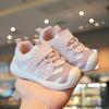 Breathable Anti-Slip Soft Sole Baby Walking Shoes - Boys & Girls Color Block Magic Tape