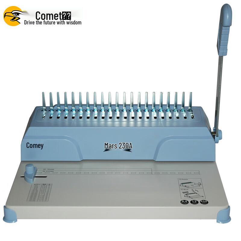 Comet Mars 230A Manual Comb Binding Machine