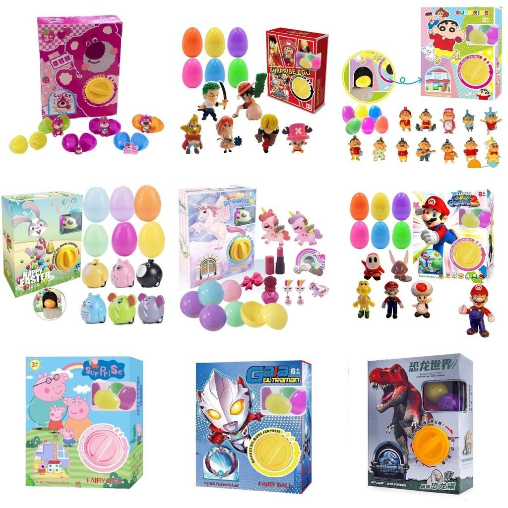 Colorful Blind Box Capsule Toy Machine Featuring Adorable Sanrio Characters For Boys And Girls With Emotional And Intellectual Development Benefits