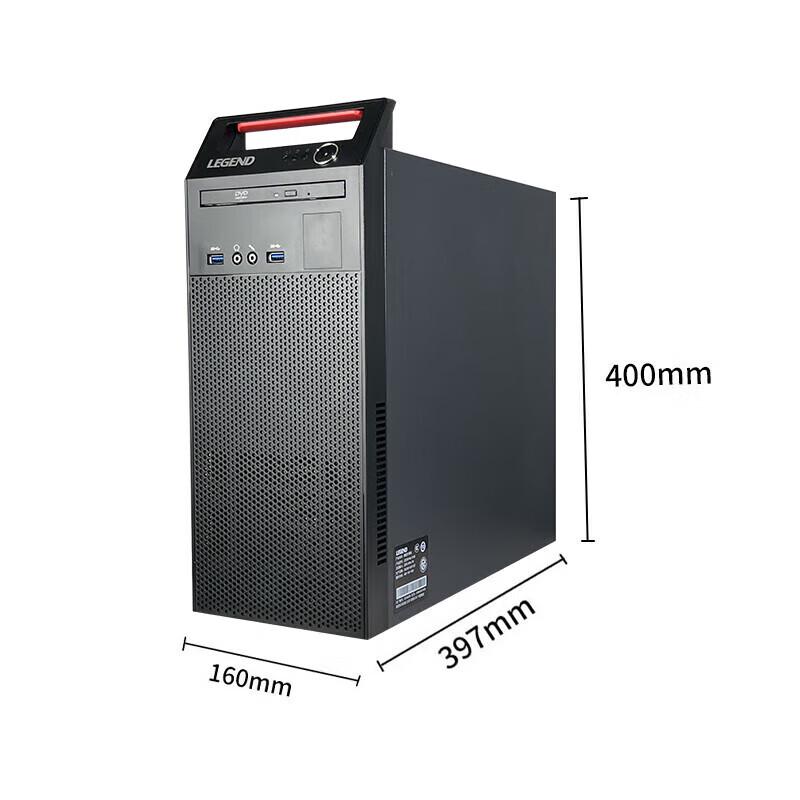 Lenovo Kaitian M740J Domestic Desktop PC (CN version)