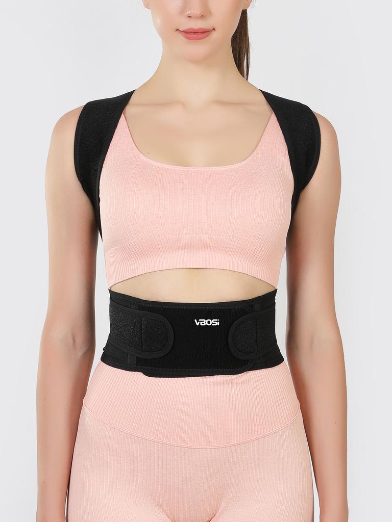 Adjustable Sporty Back Waist Support Brace Posture Corrector For Women And Men Comfortable Fitness Posture Trainer