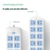 BULL 605(B) Extension Cord Power Strip