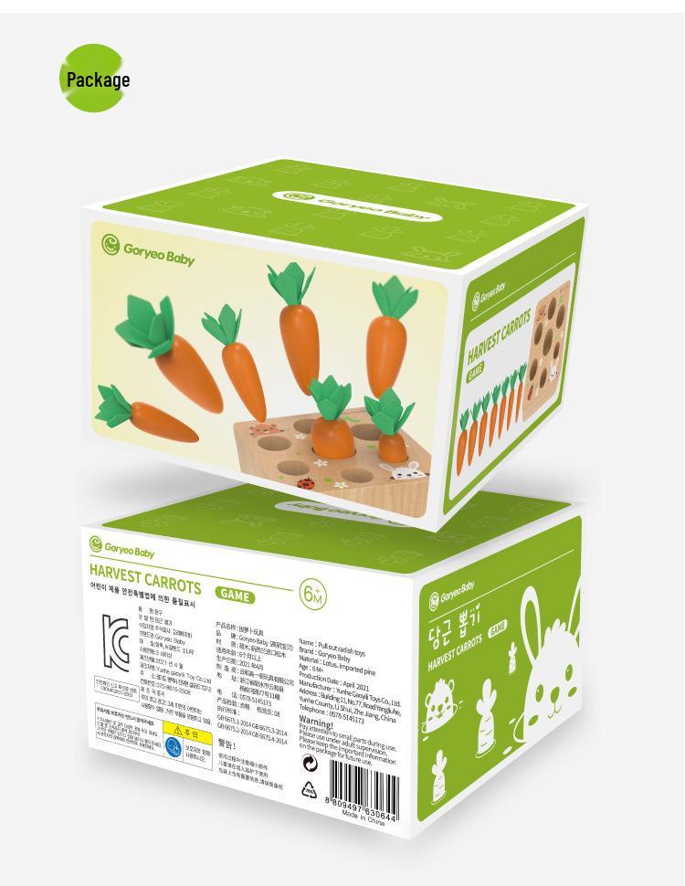 Goryeobaby Children's Sensory Radish Pull Game - Educational Carrot Building Blocks for Kindergarten