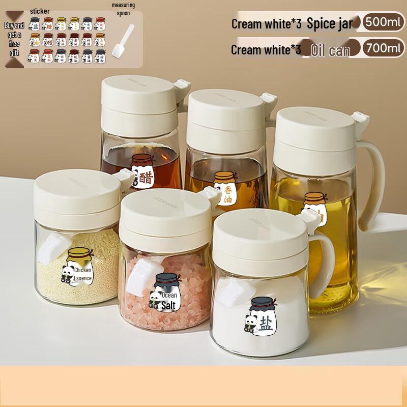 Kitchen Seasoning Jars & Oil Dispenser Set