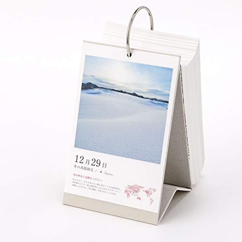 Iroha Publishing 365-Day World Tour Scenic View Daily Calendar PAS-POL TH-01 Desktop Type