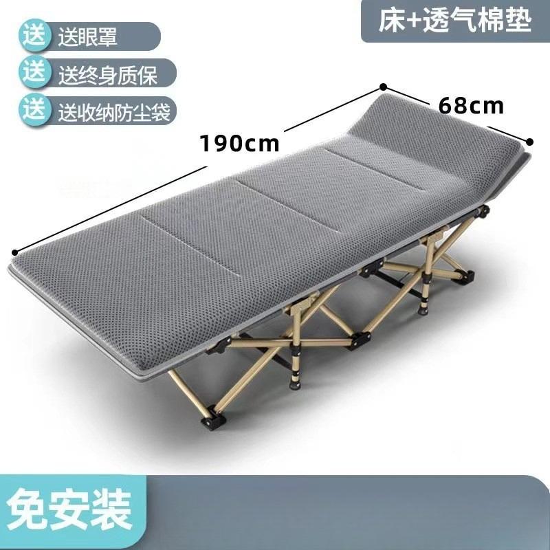 Single Hospital Folding Bed, Super Large Load-Bearing Bed for Home Use, Portable 10-Legged Bed for Comfort and Stability