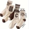 8 Pairs Cartoon Pattern Socks, Soft & Breathable Mid Tube Socks, Women's Stockings & Hosiery