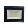 High-Brightness 300W Outdoor LED Floodlight, Waterproof IP66, Durable Construction