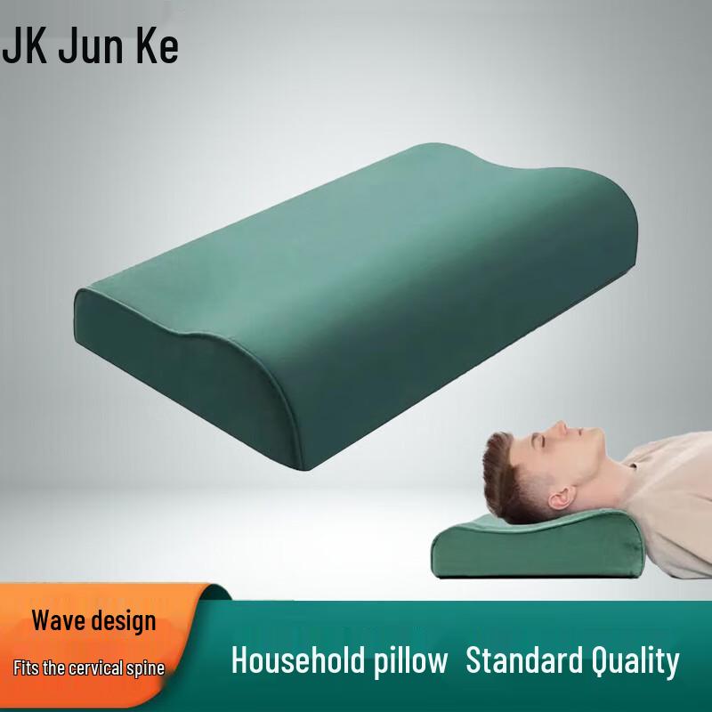 Junke Single Firm Arc Pillow