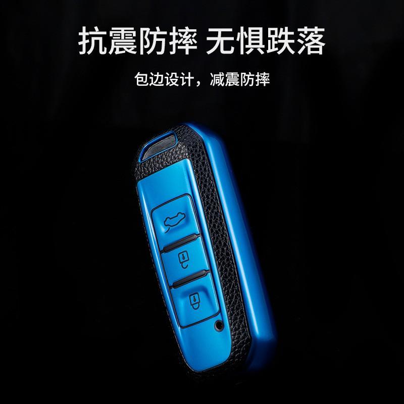 TPU Car Key Cover Baojun 510 730 310W E100 E200 530 630 360 560 Slim Protective Case In Aurora Blue Green Red