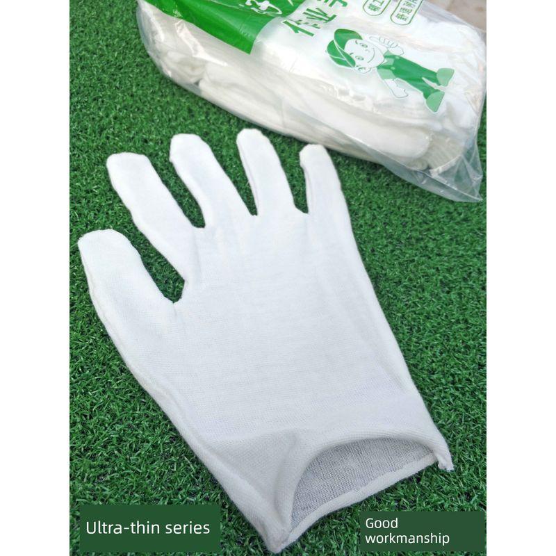 

24 Double Price White Pure Cotton Gloves Thin Labor Protection Protective Gloves No Dusty Work Gloves Wear-Resistant Thickening Antique Bead Playing Ultra-thin gloves [24 pairs]] L