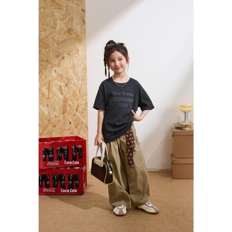 Kids' Loose Wide-Leg Summer Casual Pants