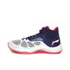 Li Ning Sonic 5 PU Fabric Synthetic Leather Basketball Shoes Men Sneakers Blue White ABPM005-4