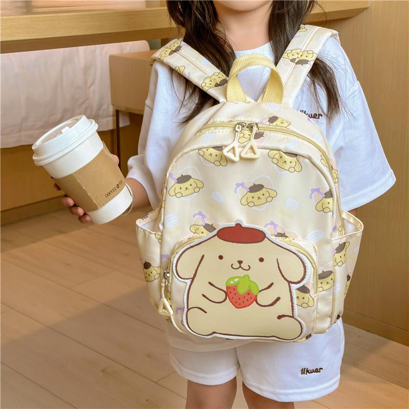 Adorable Cartoon Nylon Backpack For Kids Lightweight School Bag Neutral Style