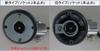 POSH 093031-P Motorcycle Supplies Turn Signal Repair Parts NEW Super Bike Type Turn Signal