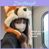 Plush Eared Beanie Hat With Moving Ears For Winter Warmth And Windproof Comfort