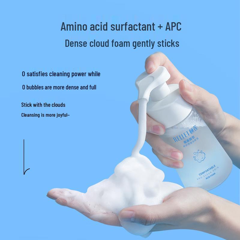RELLET Amino Acid Gentle Cleansing Foam