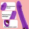 Teleskopvibrator Weicher Dildo Stoßend G-Punkt Klitorisstimulator Private Intime Momente Erwachsenen Persönlicher Massagegerät Sexuelle Wellness Sexspielzeug