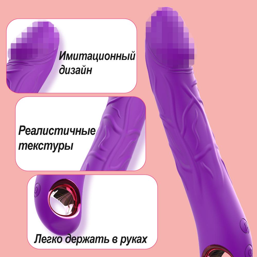 Teleskopvibrator Weicher Dildo Stoßend G-Punkt Klitorisstimulator Private Intime Momente Erwachsenen Persönlicher Massagegerät Sexuelle Wellness Sexspielzeug