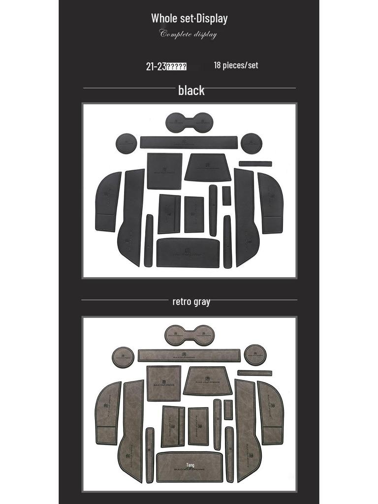 BYD Tang EV Door Slot and Cup Holder Mat for DMI/DMP