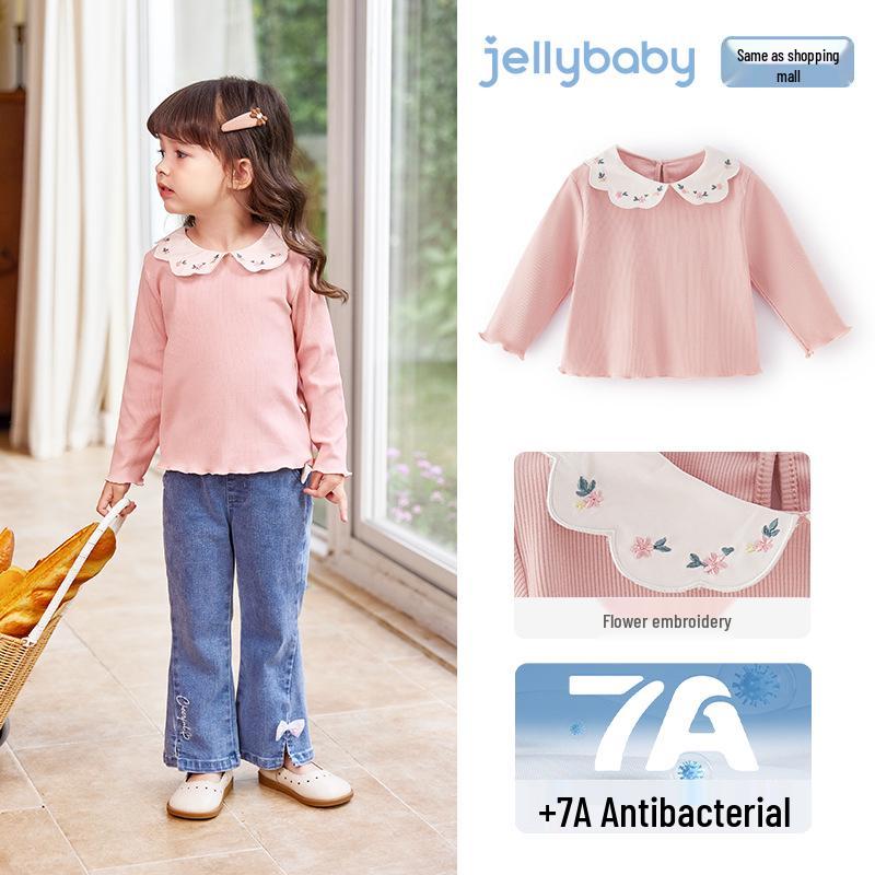 

[2026 Early Spring] Children s Long-Sleeve Lapel T-Shirt - Girls Base Layer Top 80 cm рожевий