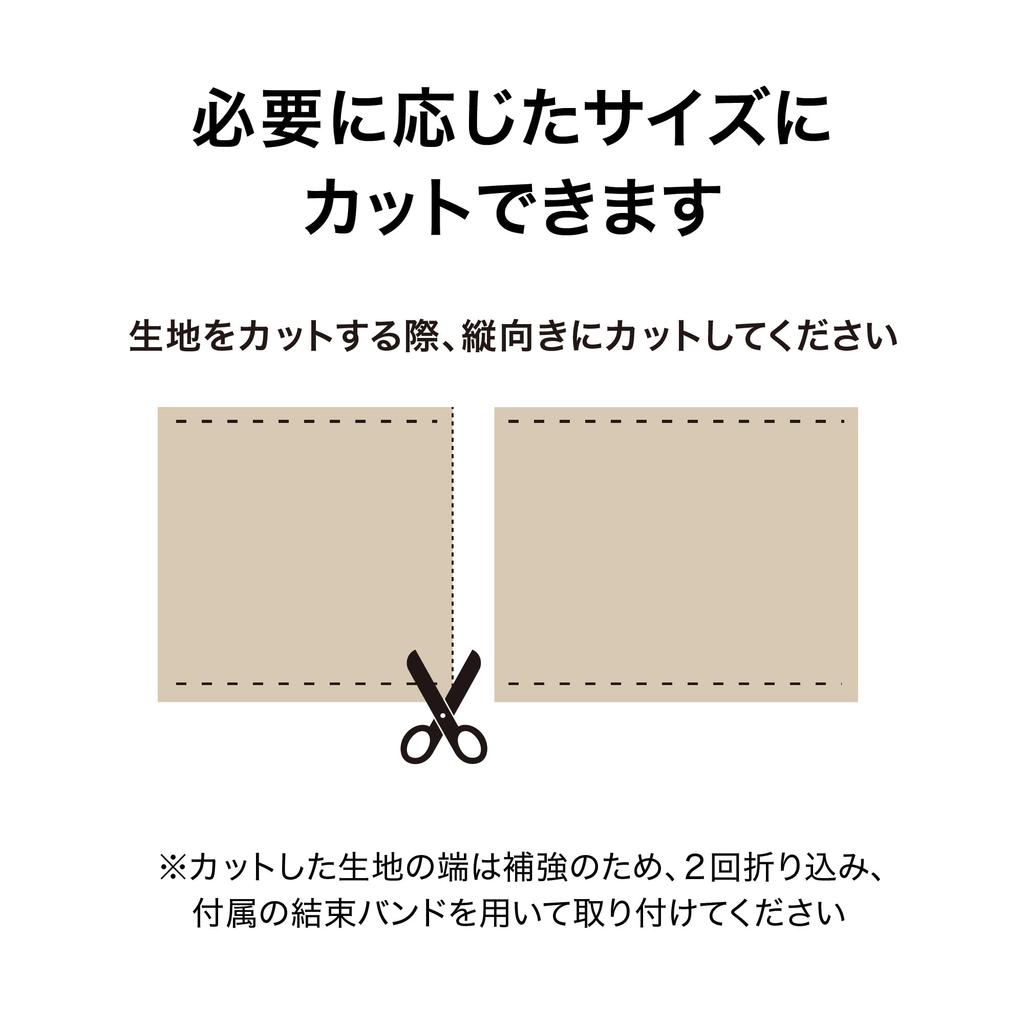 Takasho Mesh 4 x Outdoor Privacy Polyethylene UNI-47GY Fence, 0.7m, Gray, Measures,