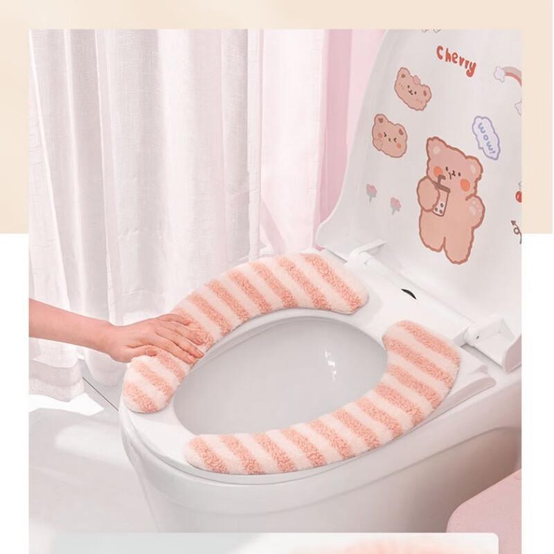 

Zhangshang Tanxiong 10-Piece Plush Striped Waterproof Toilet Seat Cover Set