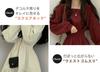 DAYCLOSET Mini Long Above the Puff tops1678 Dress, Sleeves, Knee, A-Line, Tiered, Flared, Sleeves, Mid-Weight, Spring/Autumn, (M, Black)