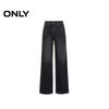 Only Women's Vintage High-Waist Straight Leg Jeans