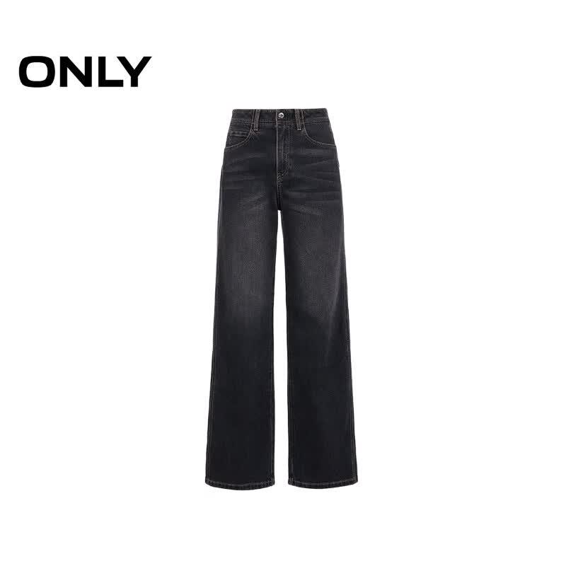 Only Women's Vintage High-Waist Straight Leg Jeans