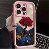 Oil Painting Mountains and Rivers Flowers iPhone17Promax Mobile Phone Case Ladder for Apple 16promax All-inclusive Tianyan