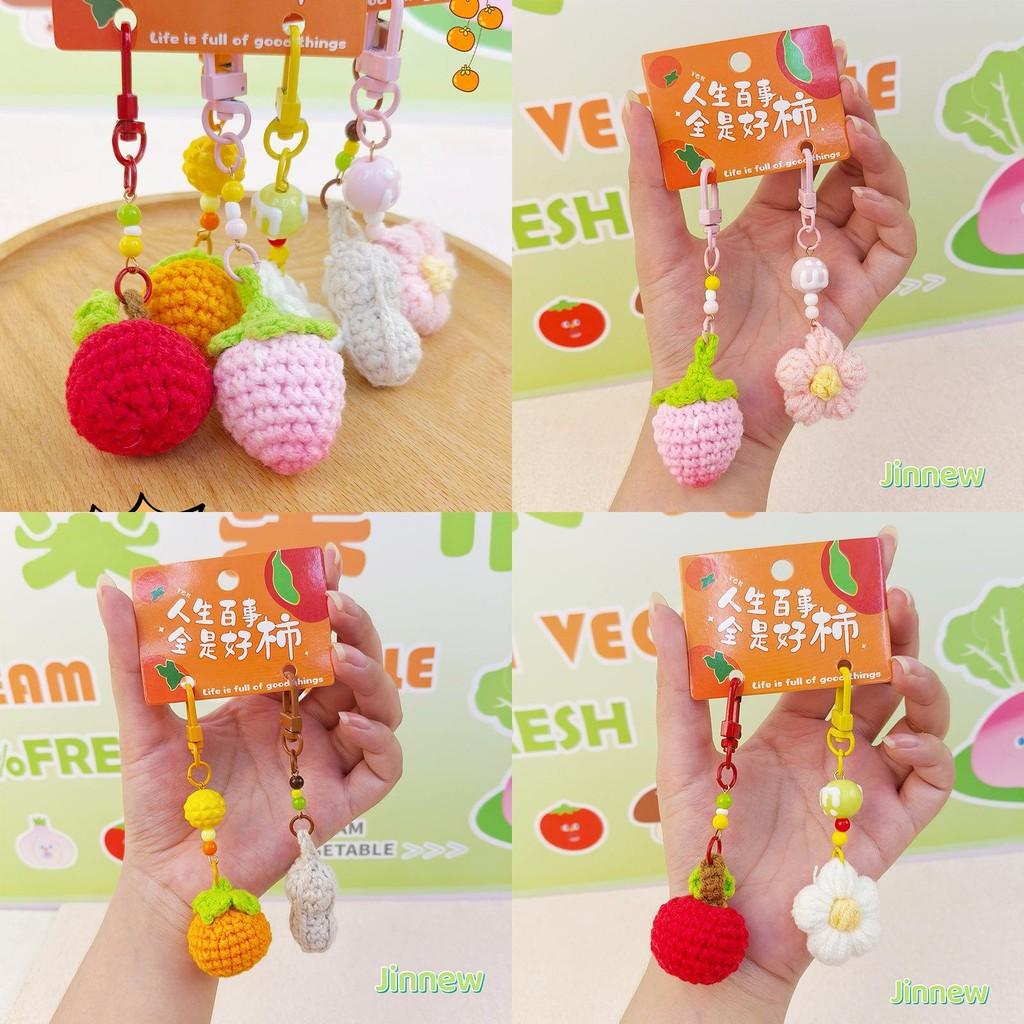 Small Apples Peaches Flowers Plush Keyring Material Daily Use Collectors Gift