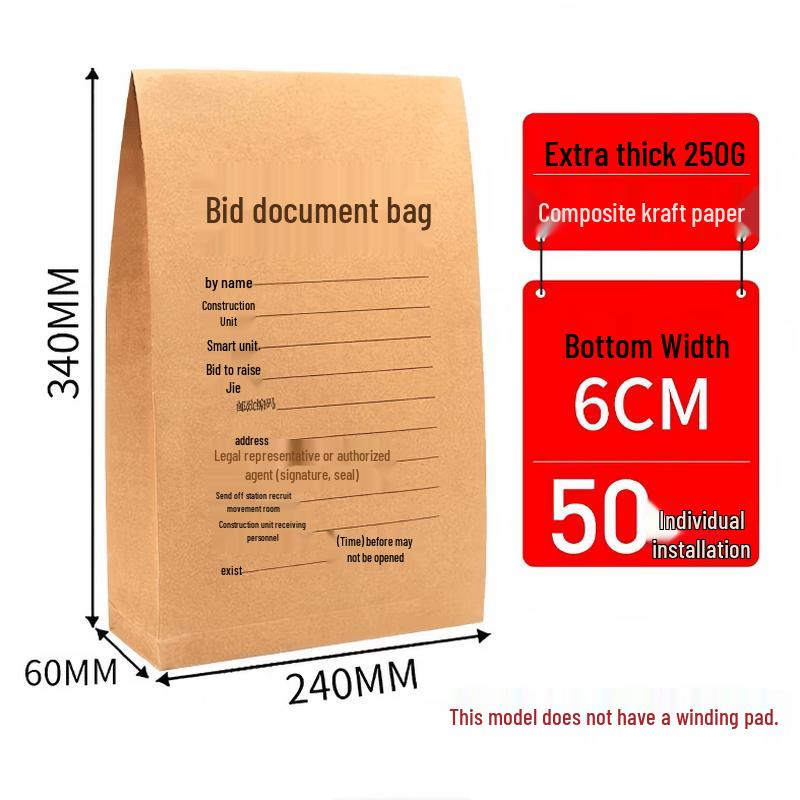 Kraft Paper Bid Document Bag