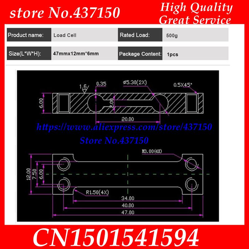 0-100g 200g 300g 500g  Capacity Miniature Load Cell Aluminium Alloy Home kitchen electronic scale Weighing Sensor 200g weight