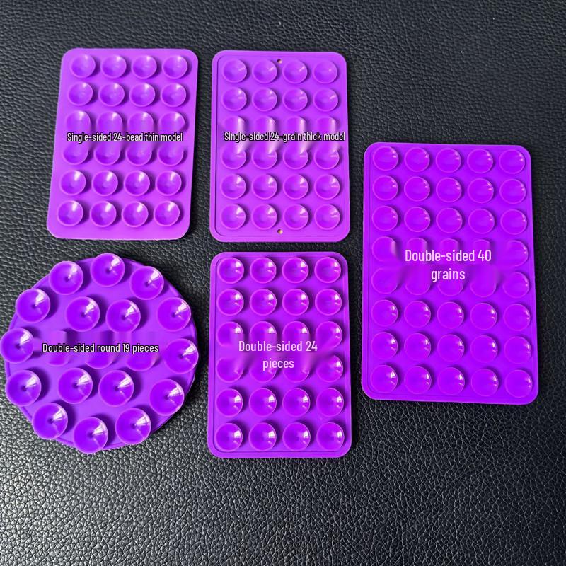 24 Strong Double-Sided Silicone Suction Cup Fixers - Multifunctional Small Adhesive Stickers