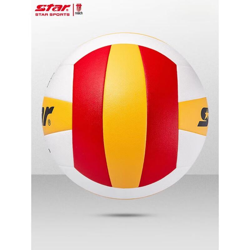 Star VB4075C-34 Size 5 Training Volleyball